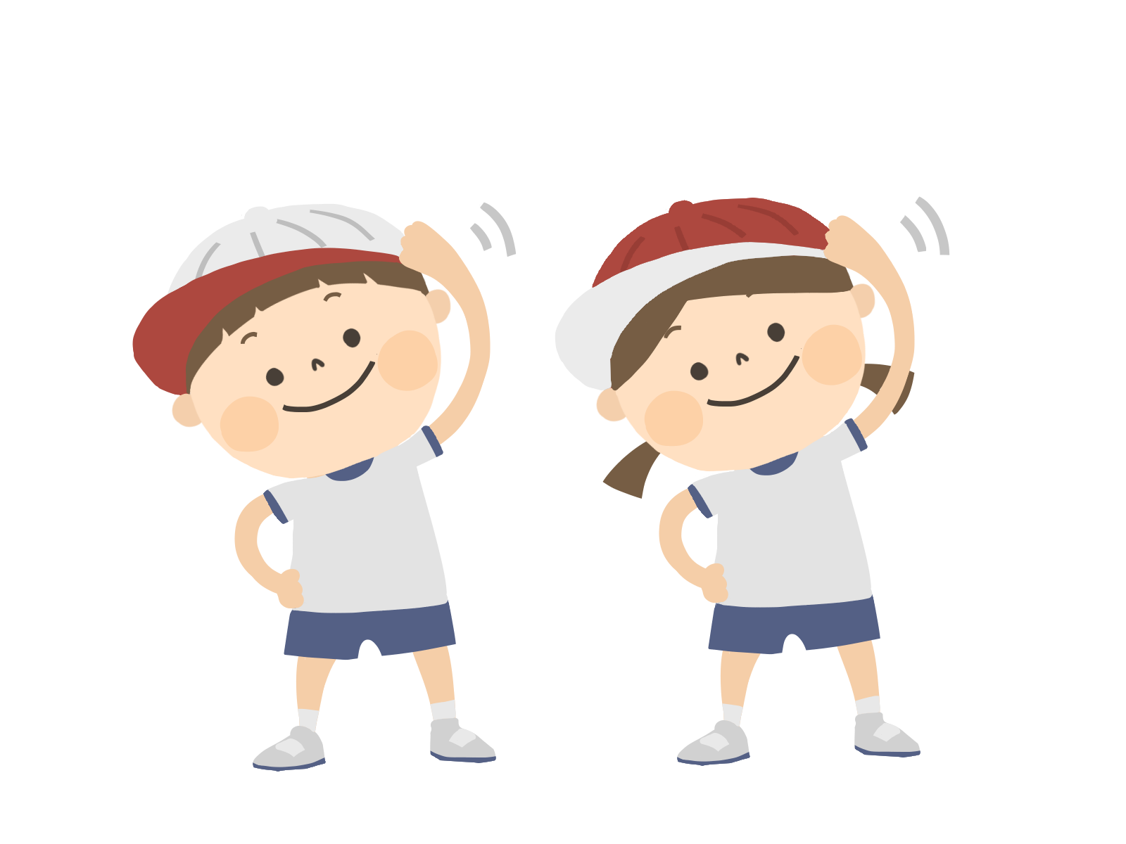 ポイント