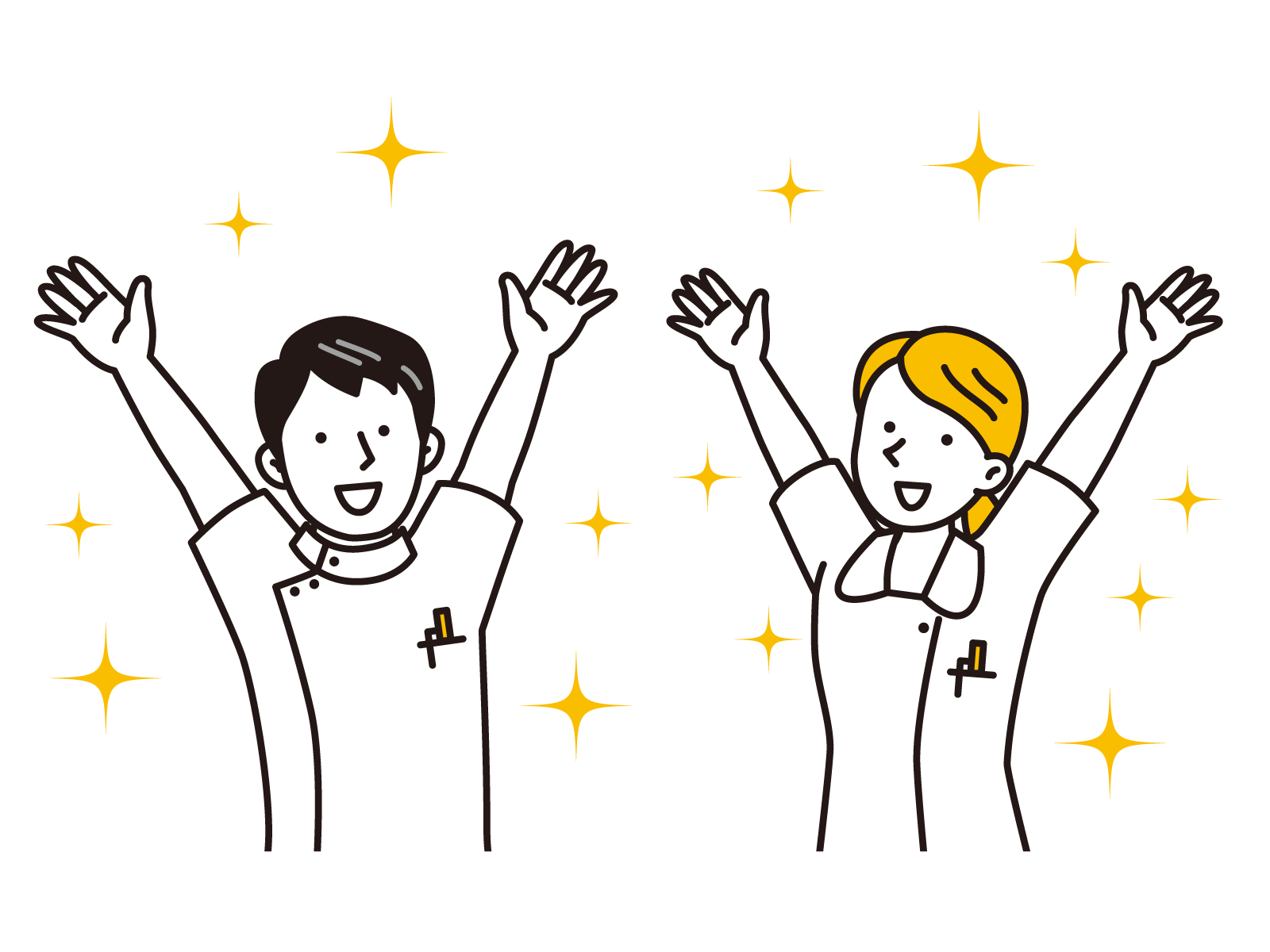 ポイント